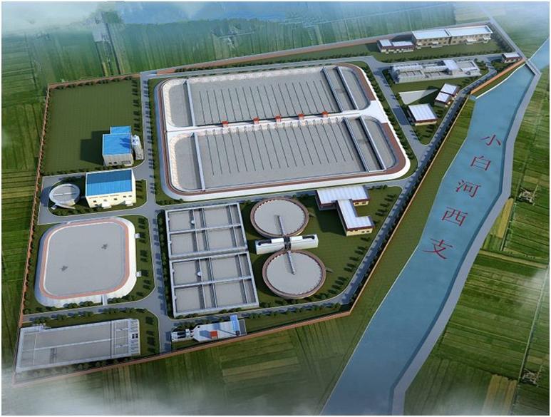 肃宁县第一污水处理厂提标改造工程
